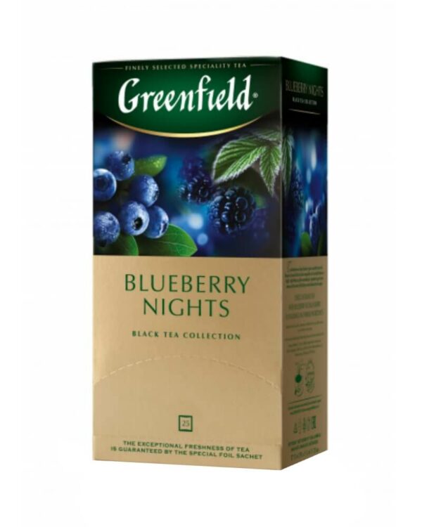 bluberry nights 2.jpg