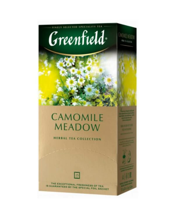 camomile meadow.jpg