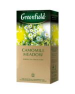 camomile meadow1.jpg