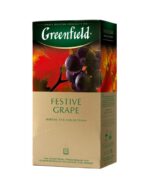 festive grape 1.jpg