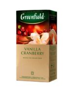 vanilla cranberry 1.jpg